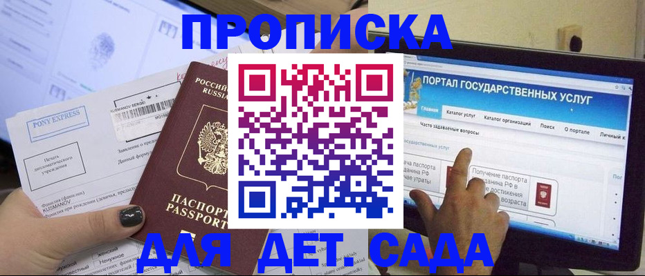 форма 3 в Ленинск-Кузнецком